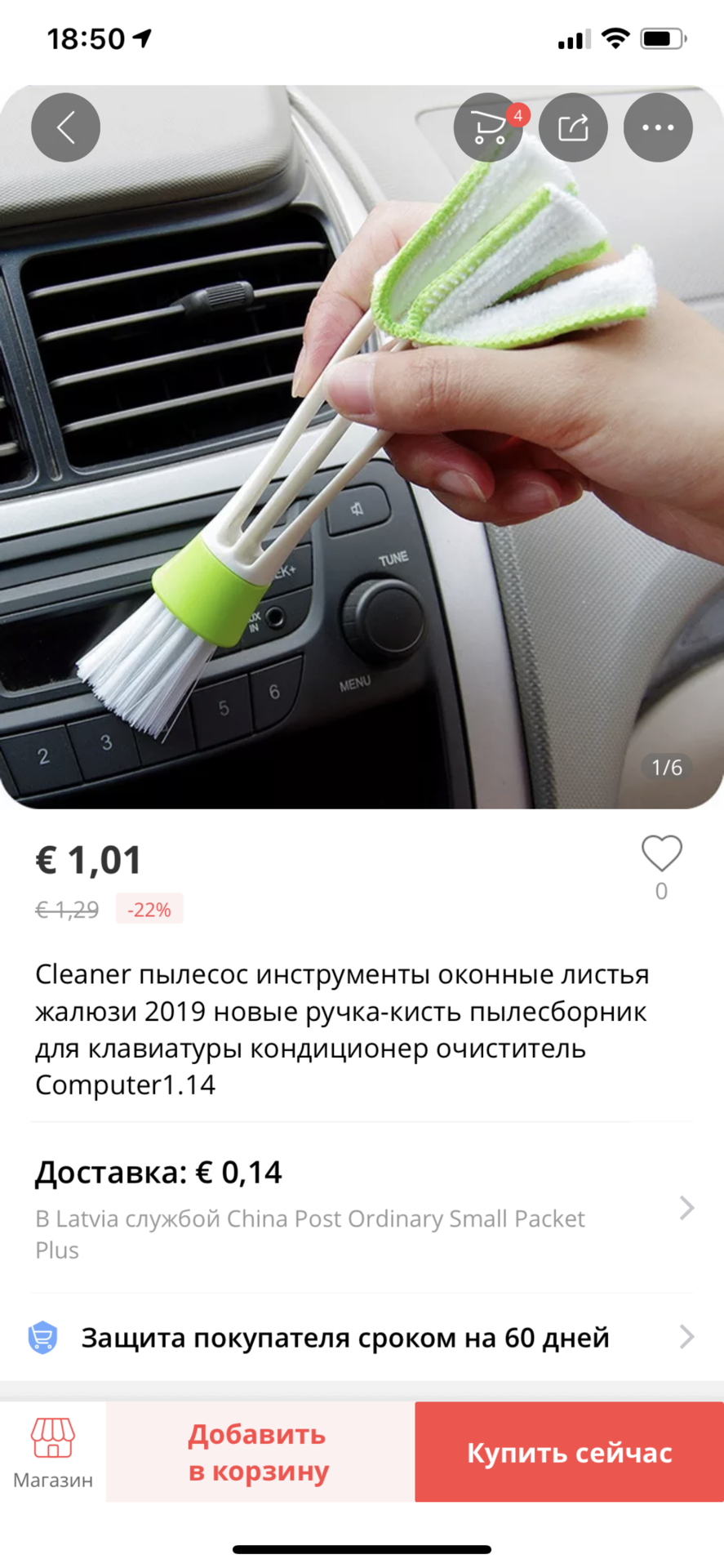 8996C185-7FC4-4A52-9878-1B3AF99DD509.png