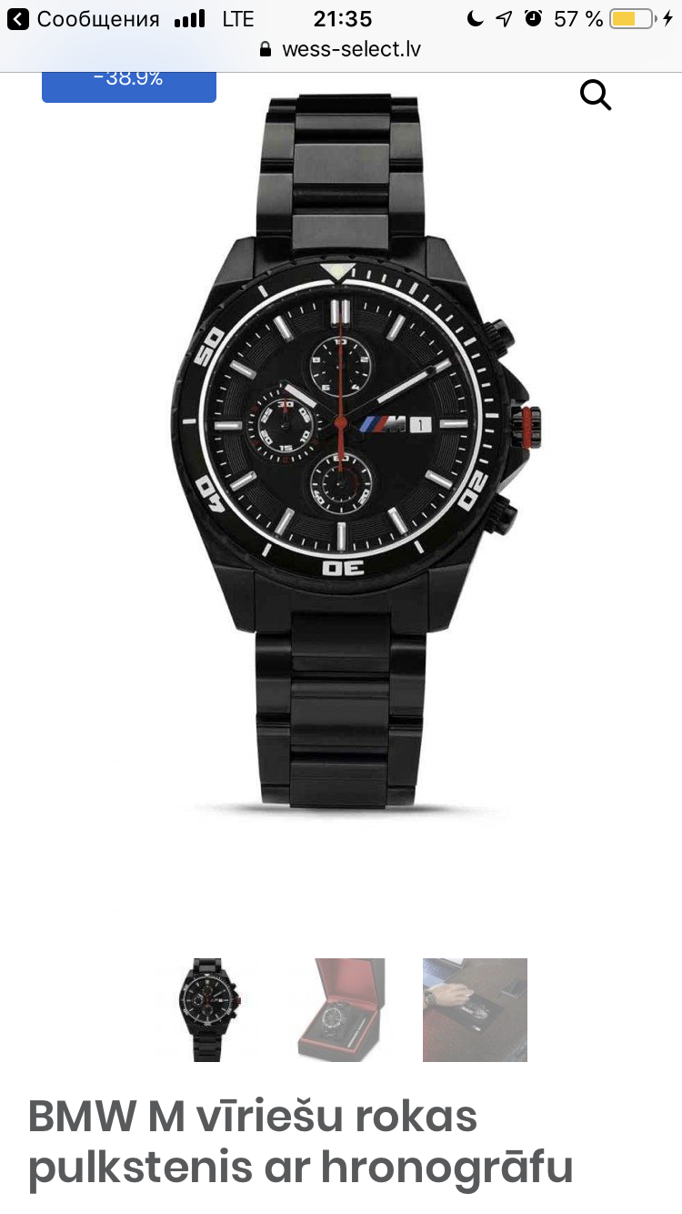 911ADD52-60EC-4DB0-85F3-F9D51C40C615.png