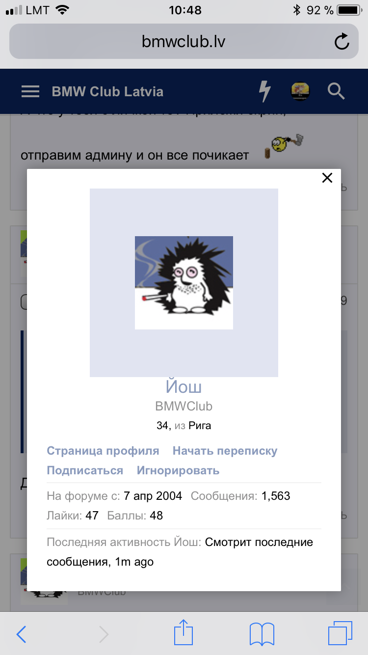 91A01FDD-7541-4951-8663-5C8302C182A5.png