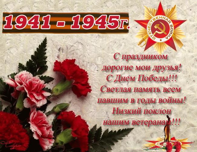 94c17ec60b4803d1af01a16eb0d16453.gif