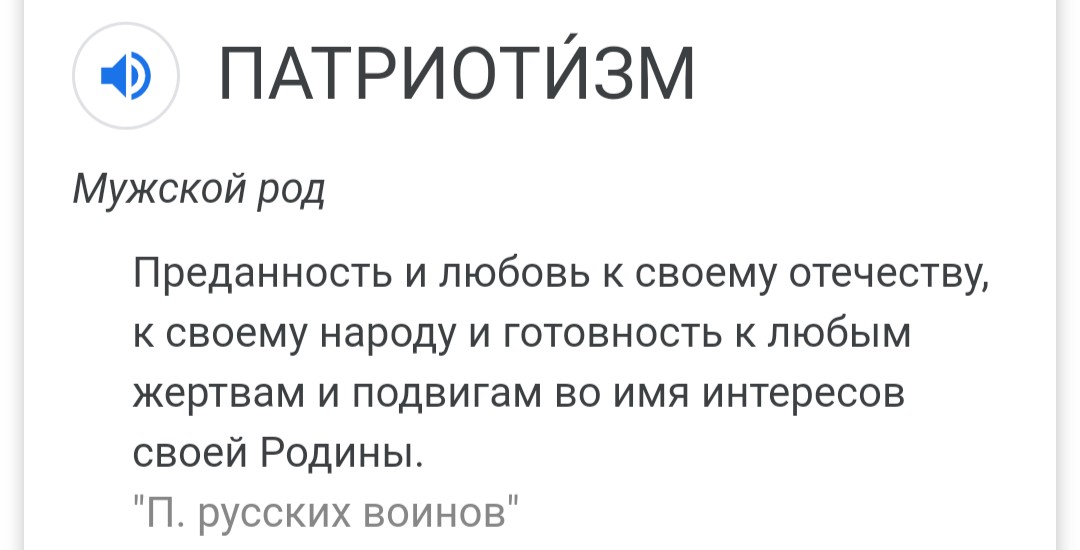 _20190601_214441.JPG