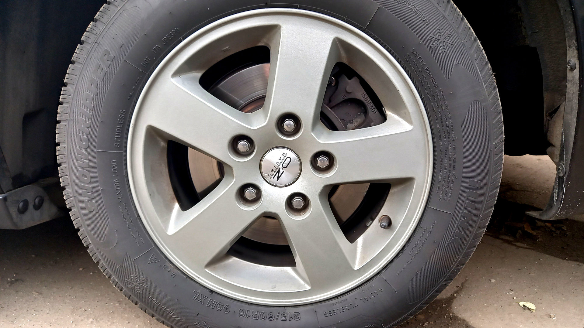 _Новые колпачки _1.jpg