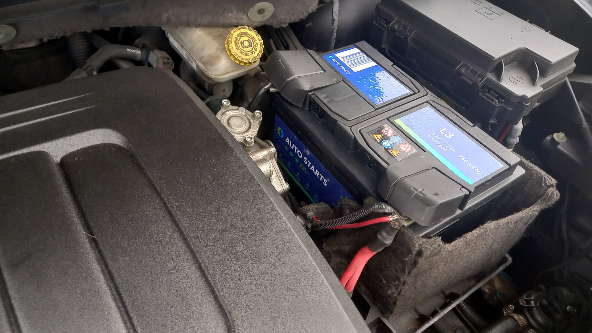 _Новый АКБ _2.jpg