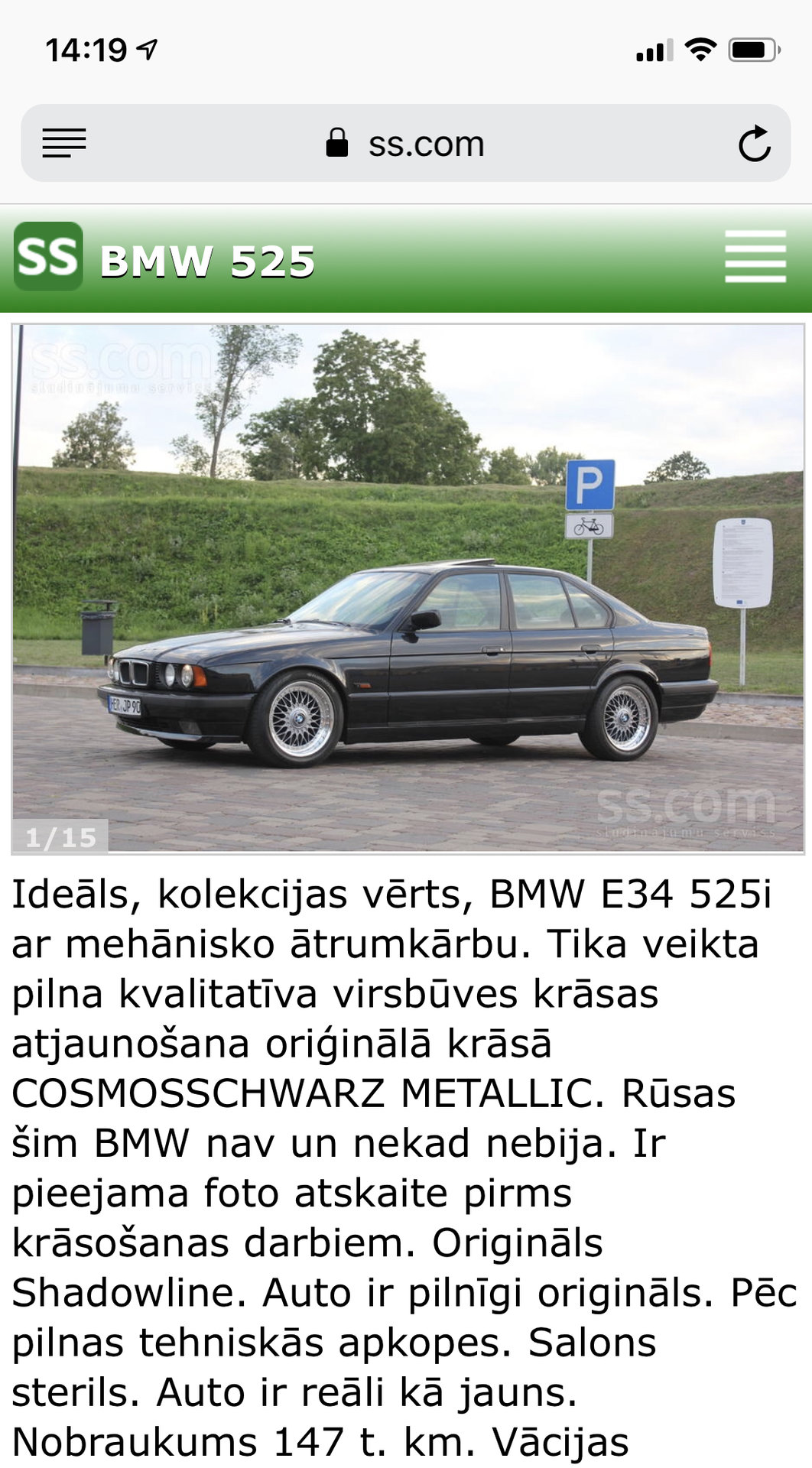 A1AB63B2-6D60-4270-B529-59BB67D8B883.jpeg