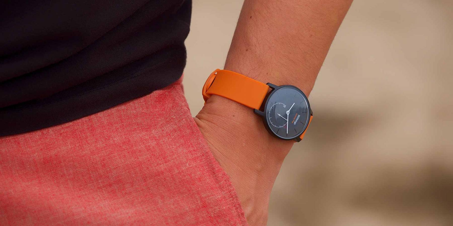 activite-pop-wearable.jpg