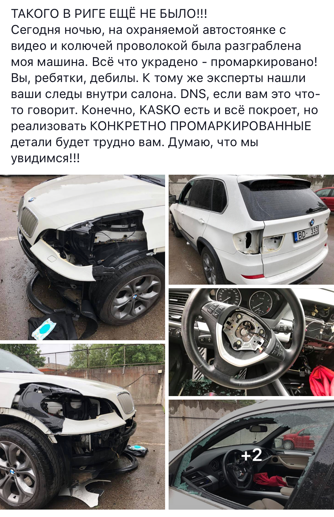 ADE593D1-A018-4D43-8729-F0B47AE389E3.jpeg