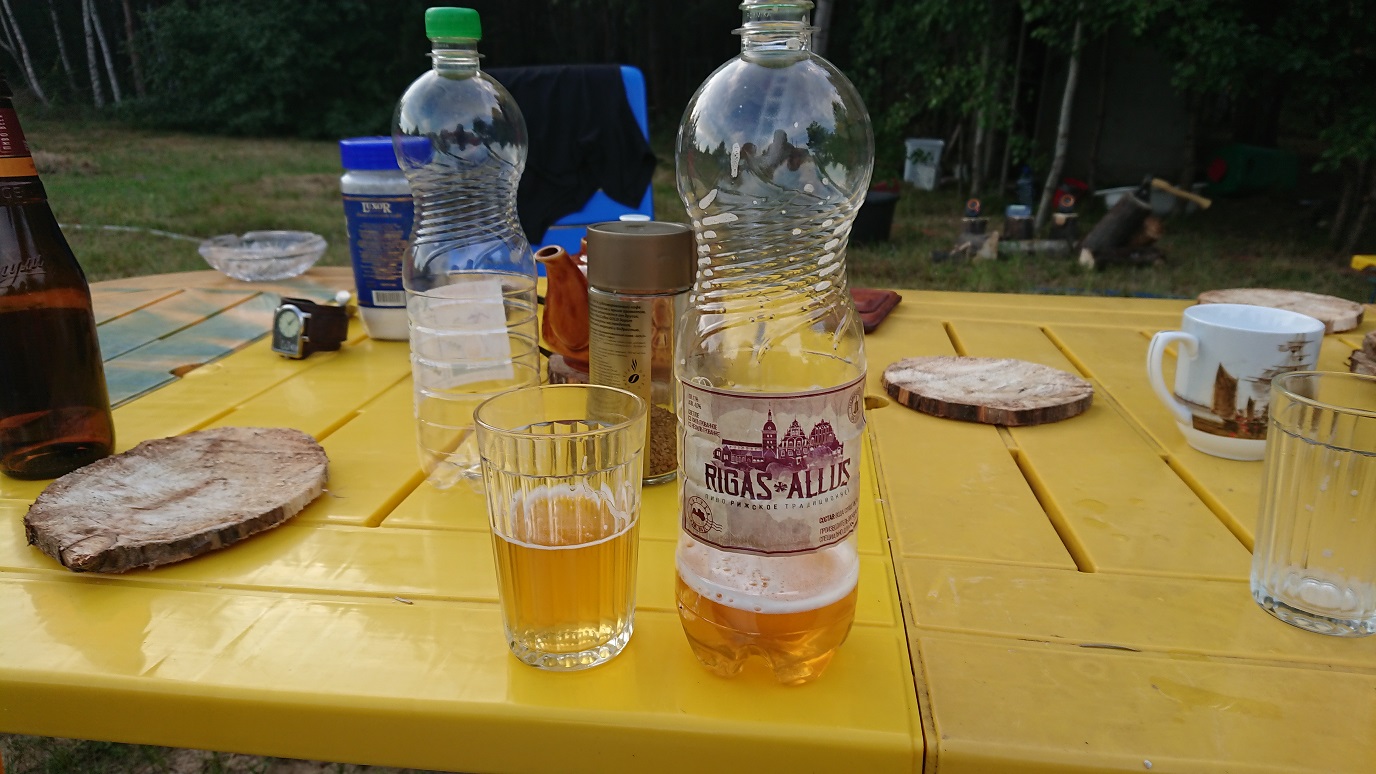 allus.jpg