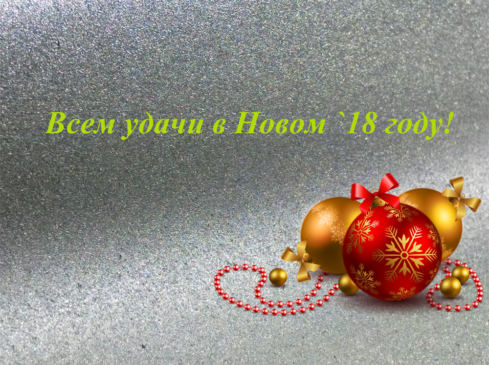 amg-greetings.jpg