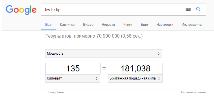 Безымянный.png