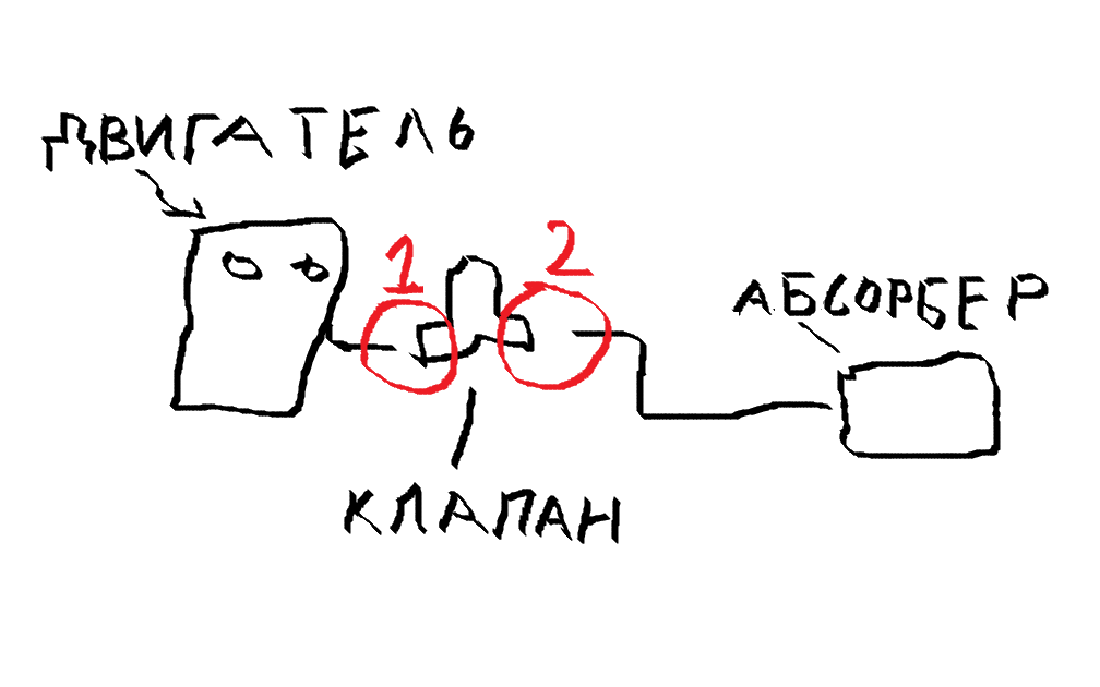 Безымянный.png