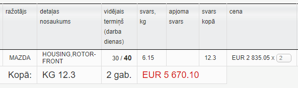 Безымянный.png