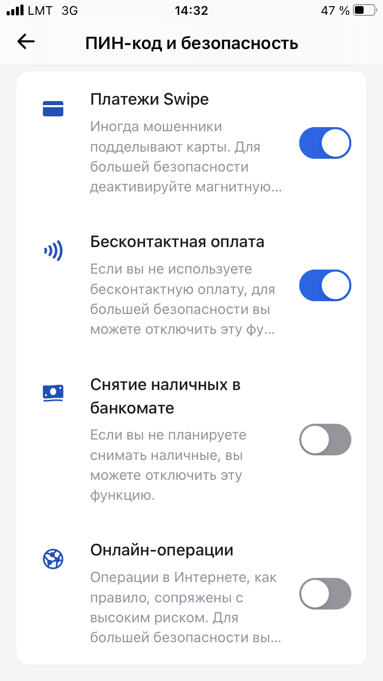 C7CA1A0E-69DE-4126-80B6-BF1C01F3D188.png
