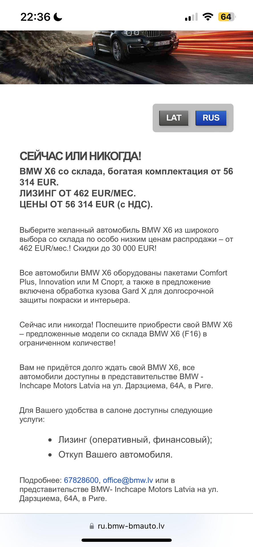 C84FD1C3-A2EC-4B54-B708-0EA65B19FAD6.png
