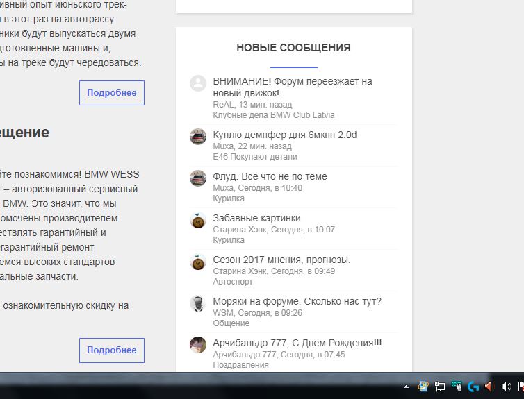 Capture.JPG