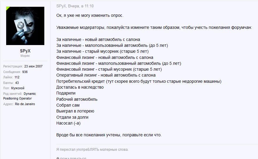 Capture2.JPG