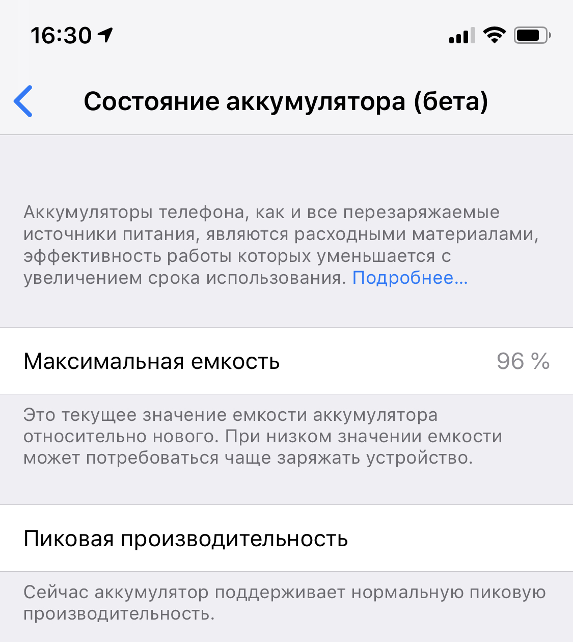 CF8D215C-15AC-4706-9C27-DC0D6FB0452C.jpeg