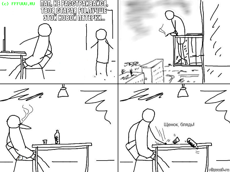 cshenok_127064760_orig_.png