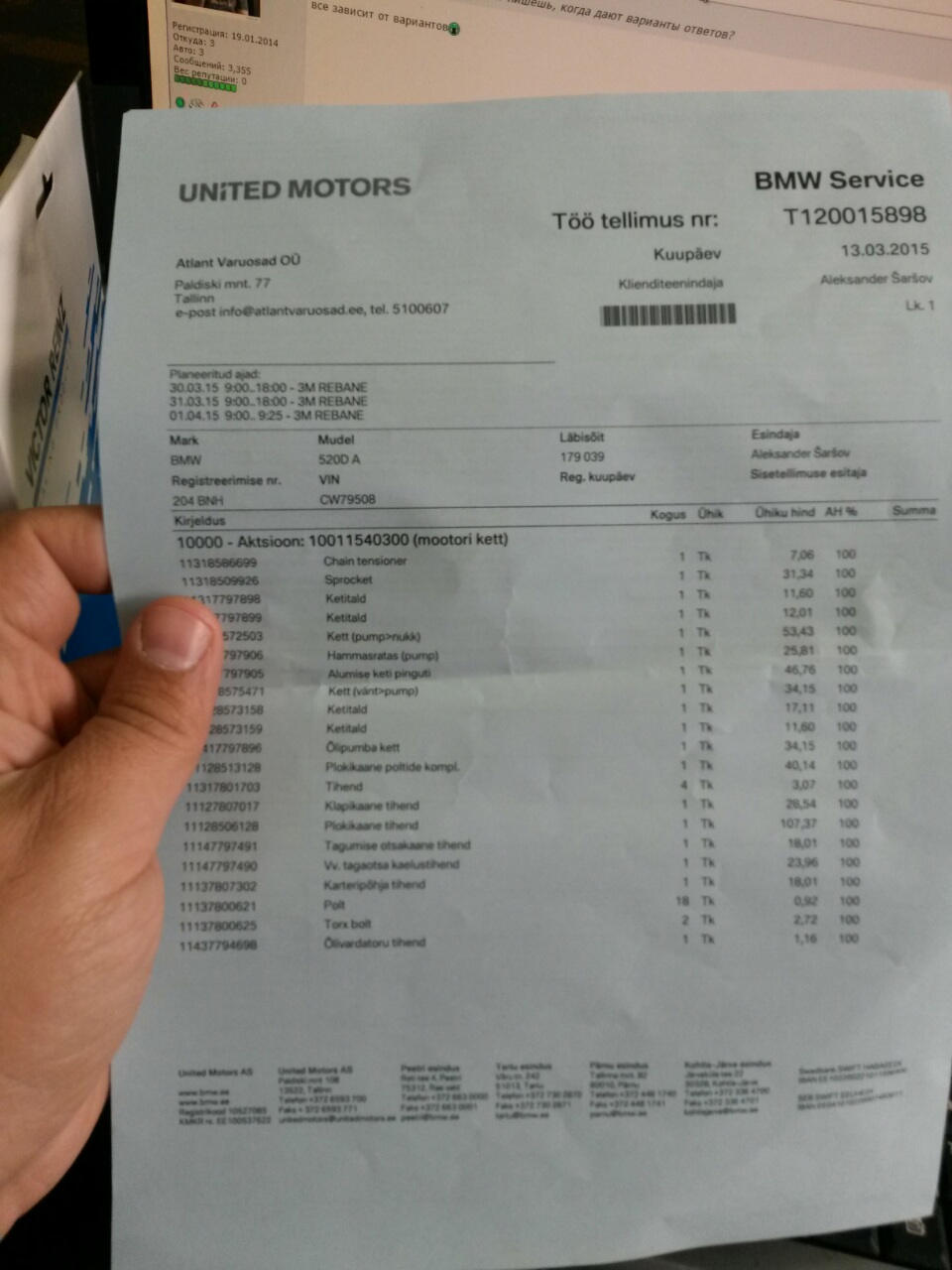 d79934e42f90d8ec23e226b7c9c85f9cde74eedeb2a1cdd24dc64963bc4bacc0.jpg