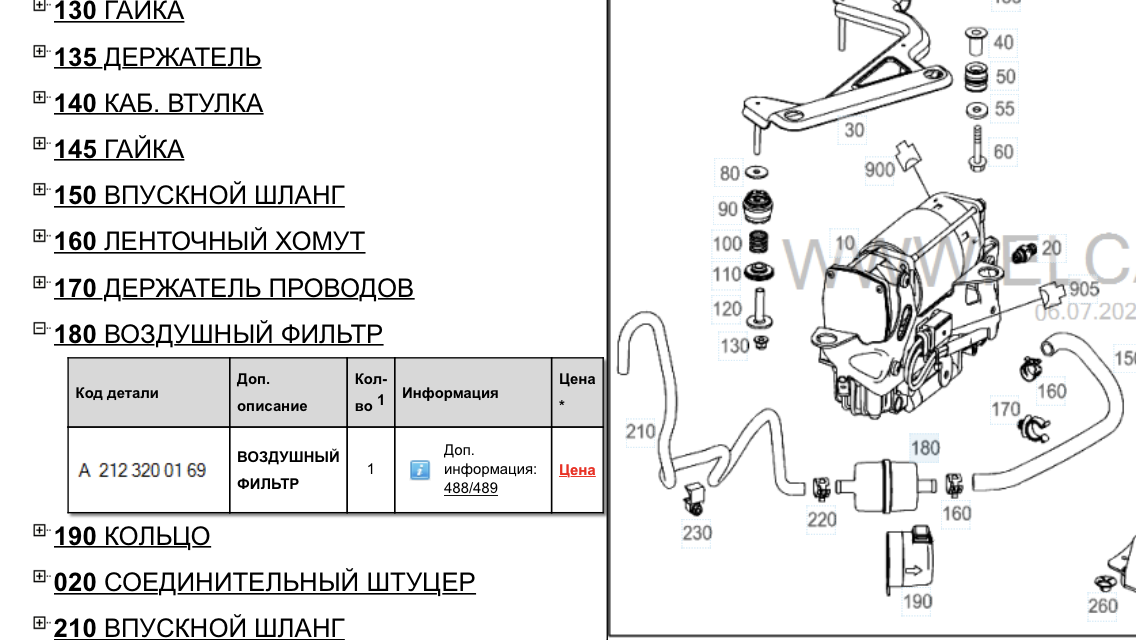 D98961C8-F0CE-41DF-AF24-A31C727E5C82.png