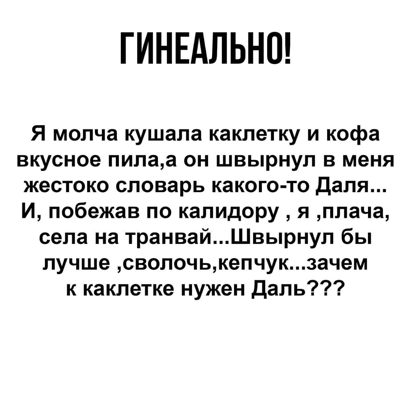 DA10BFD7-0441-4E7A-8110-CFDA86A7C207.jpeg