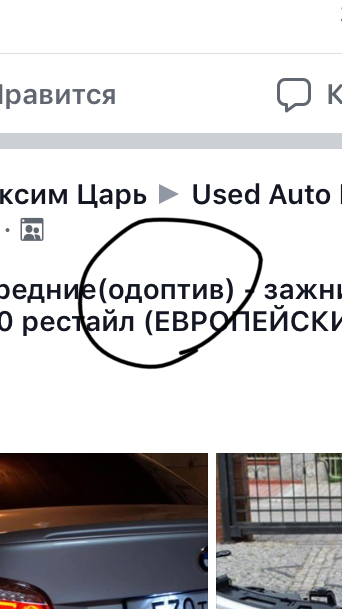 DAA15AFD-334F-458B-879C-7FFDBFC65796.jpeg