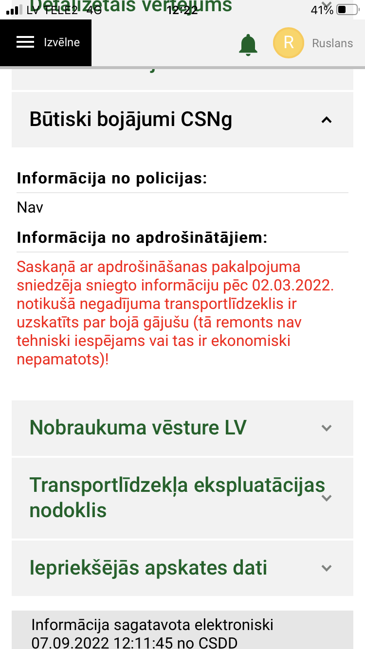 DBD61AE5-7F97-4D93-94FB-034026319763.png