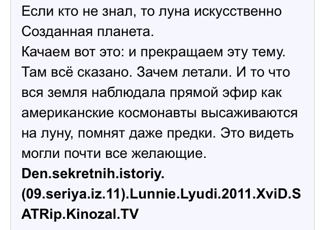 EDCE9F3B-5C03-49EE-B240-CC276710983C.jpeg
