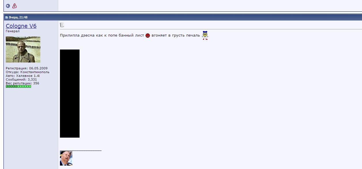 error.JPG
