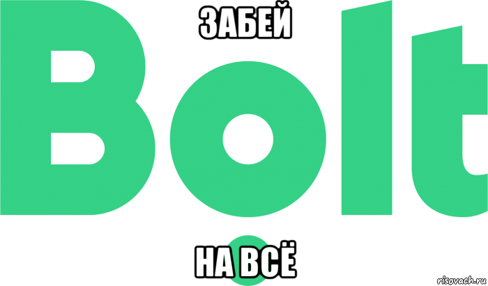 F32BBFA1-CCB0-4D0C-9615-A8F6237247FC.png