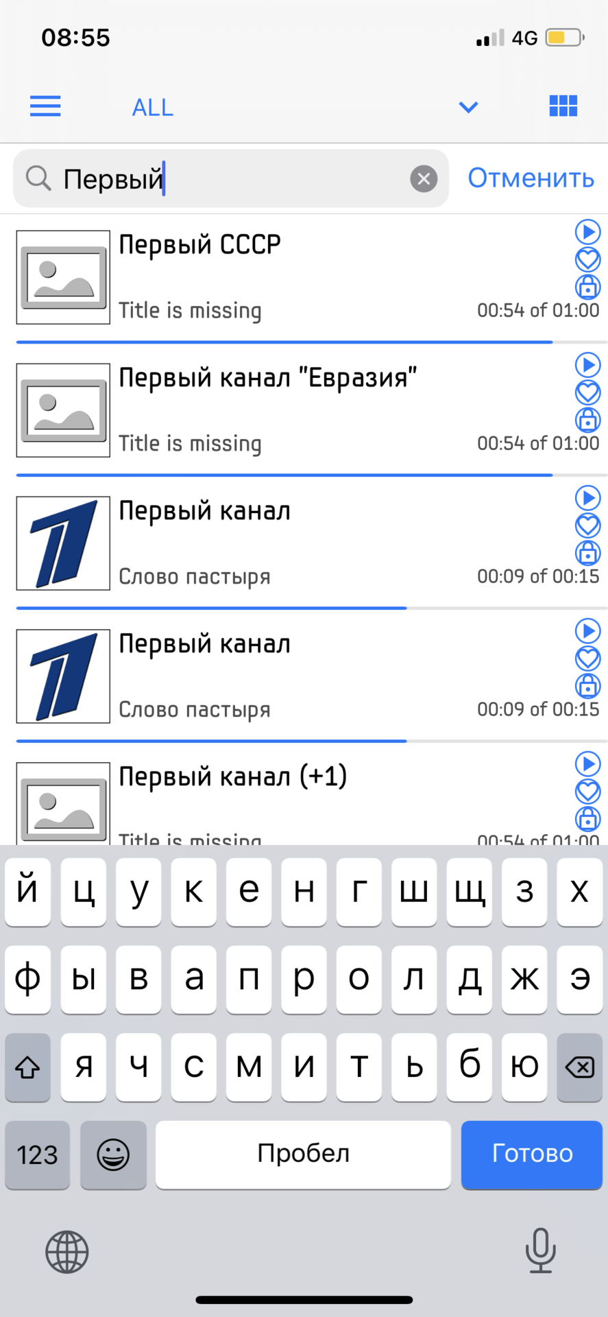 F780A355-DFF9-415B-9793-2E600E1537F9.png