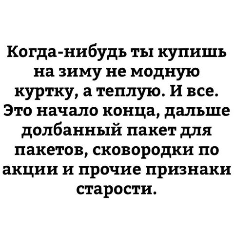 FB_IMG_1507799127603.jpg