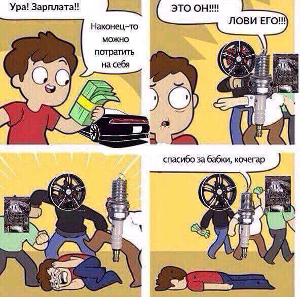 FB_IMG_1509804119770.jpg