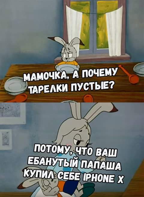 FB_IMG_1509830167528.jpg