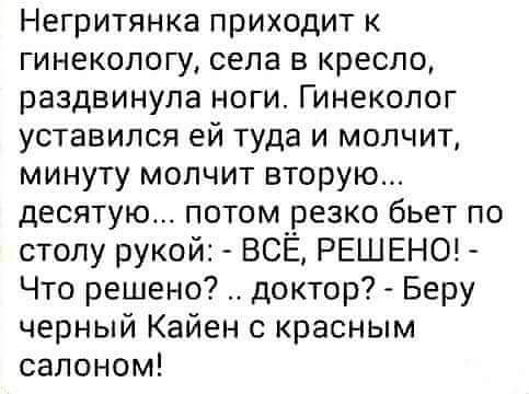 FB_IMG_1514205192579.jpg