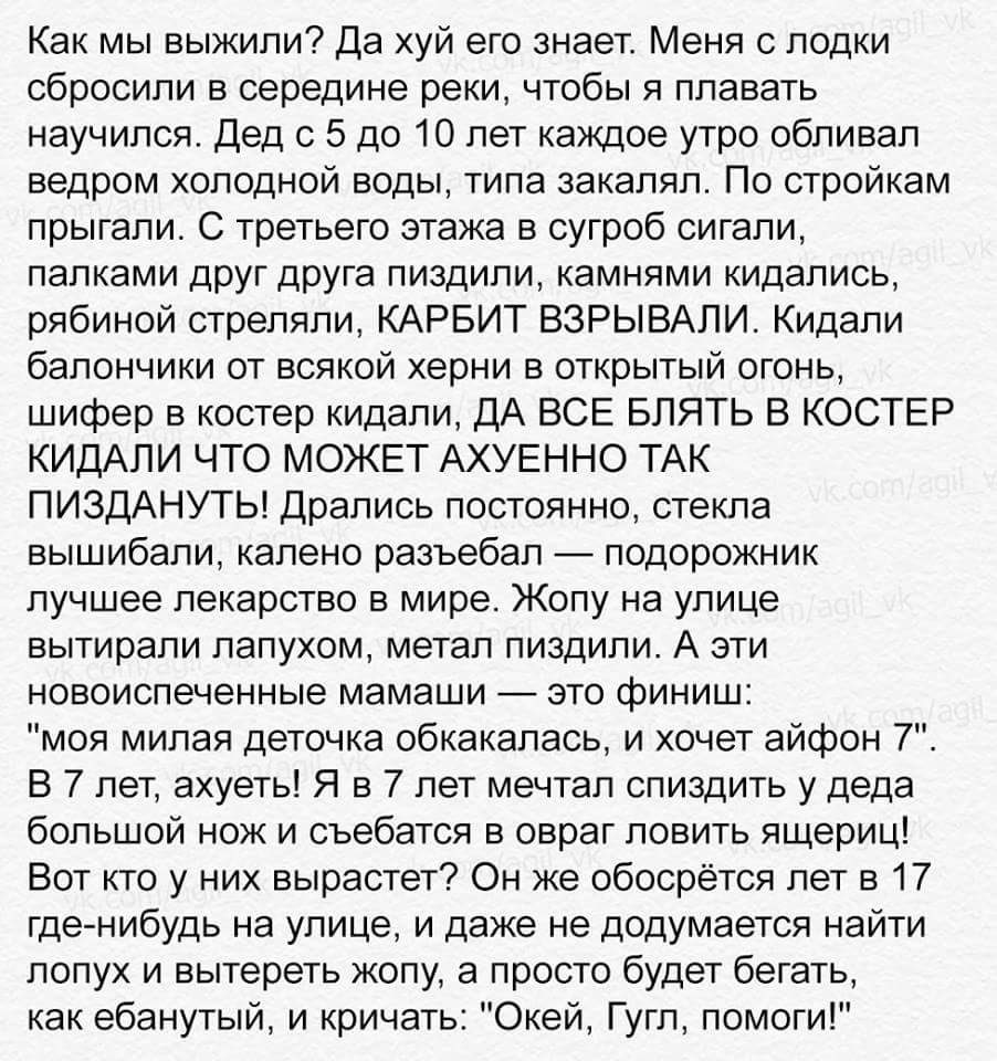 FB_IMG_1534836191556.jpg