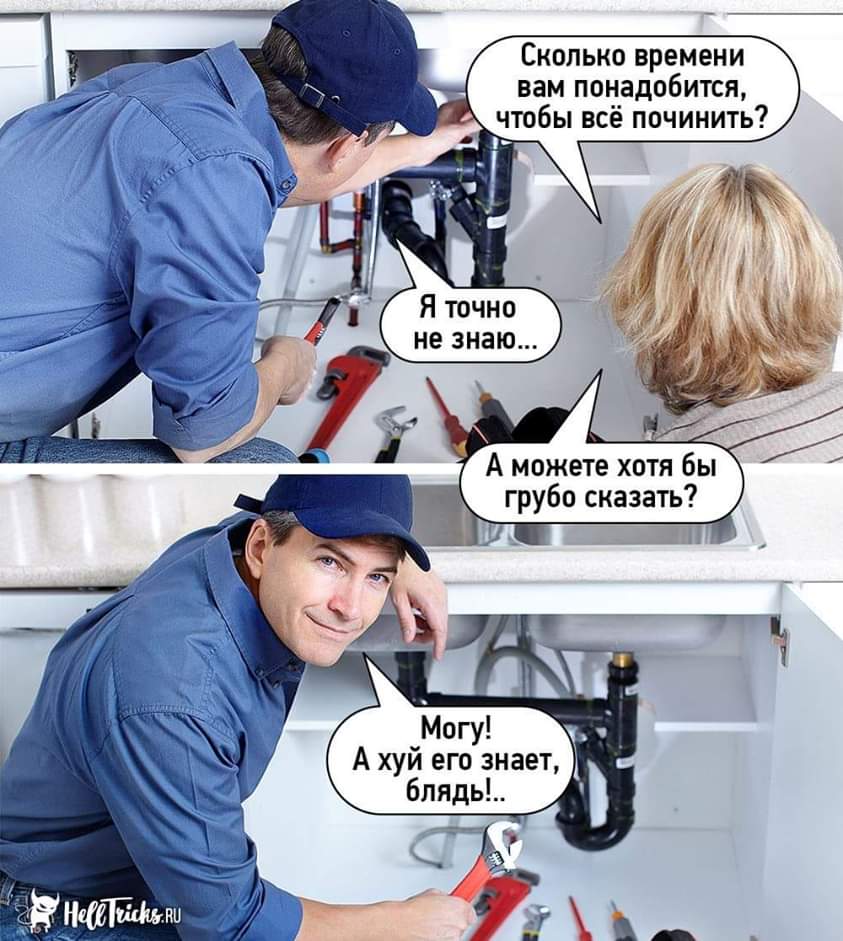 FB_IMG_1540370089424.jpg