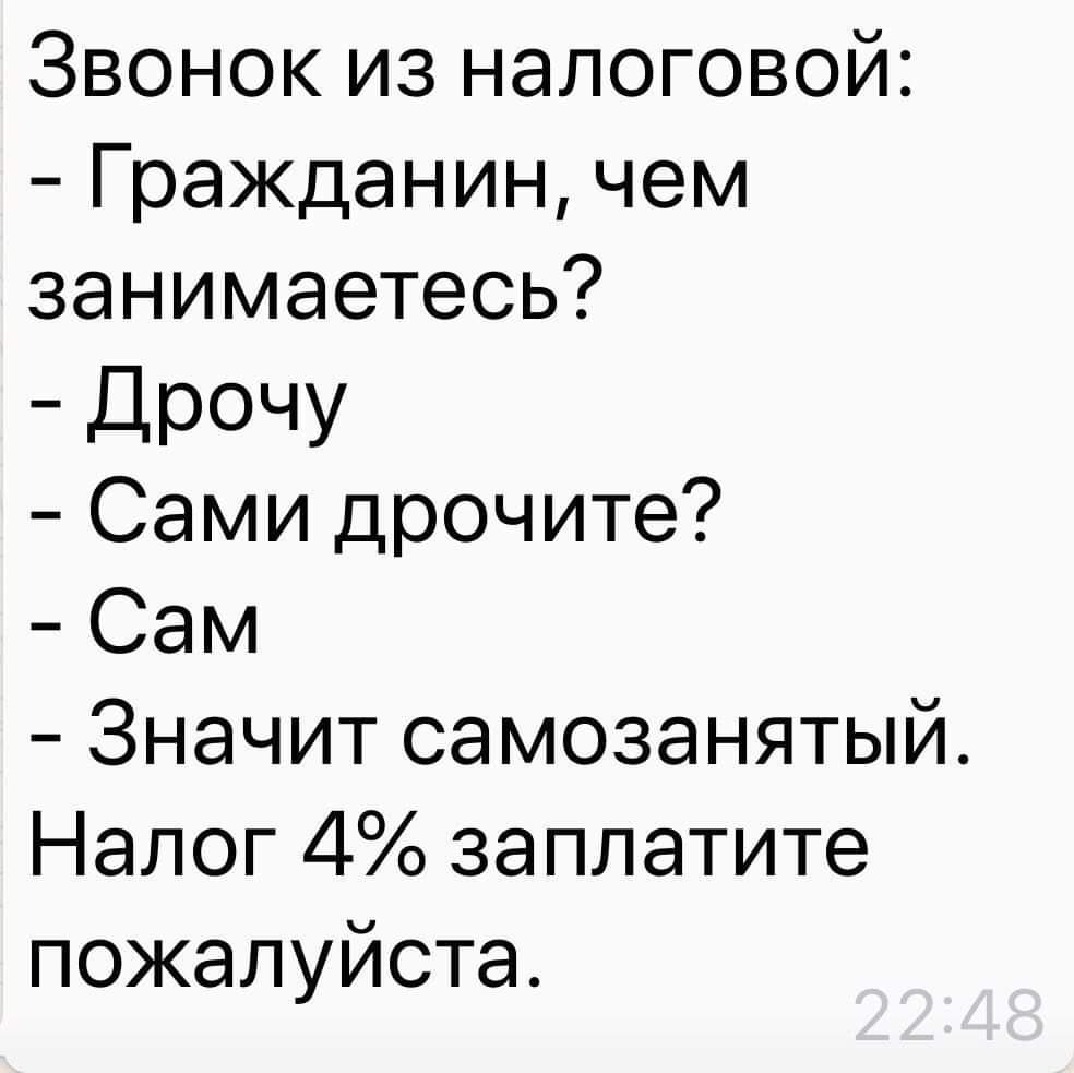 FB_IMG_1548764888797.jpg