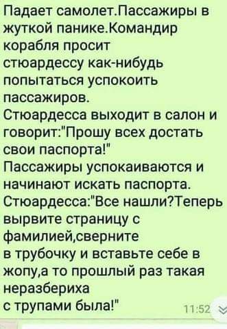 FB_IMG_1548772534804.jpg