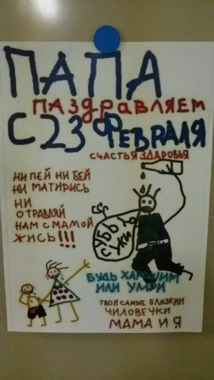 FB_IMG_1550934176104.jpg