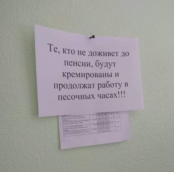 FB_IMG_1551147688065.jpg