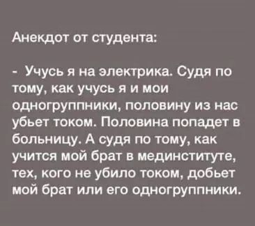 FB_IMG_1551180365790.jpg