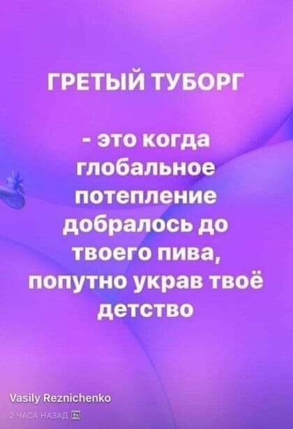 FB_IMG_1571905116598.jpg