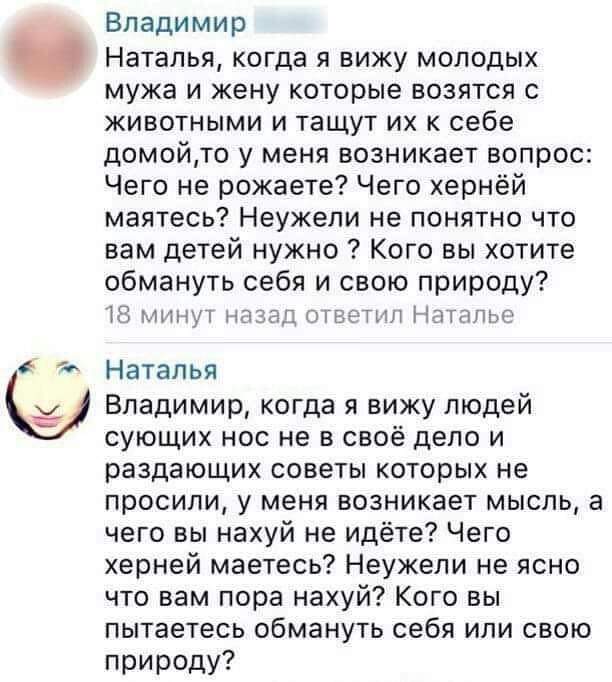 FB_IMG_1581433956681.jpg