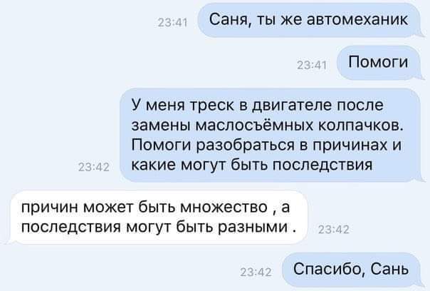 FB_IMG_1583174913347.jpg