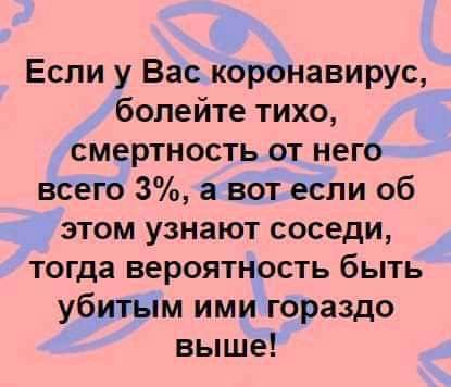 FB_IMG_1583861470057.jpg