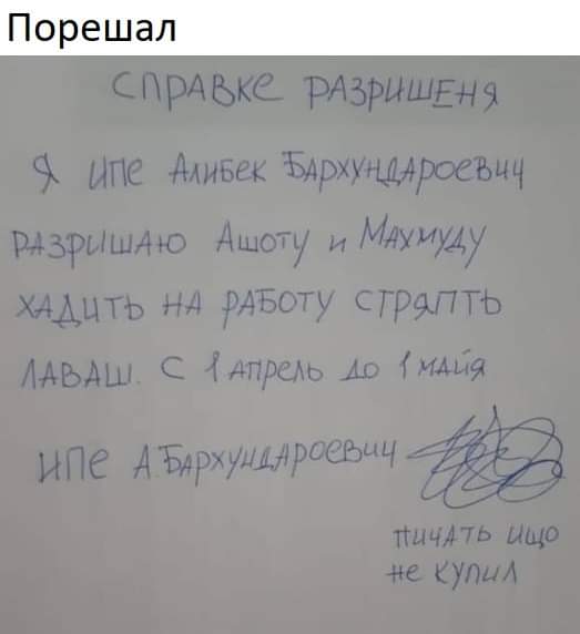 FB_IMG_1586598020339.jpg