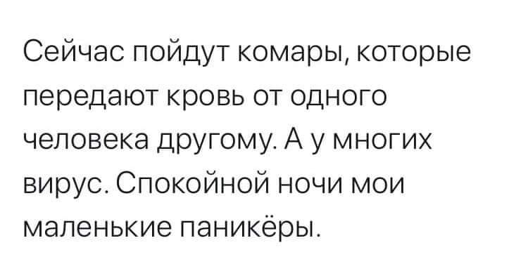 FB_IMG_1588806083039.jpg