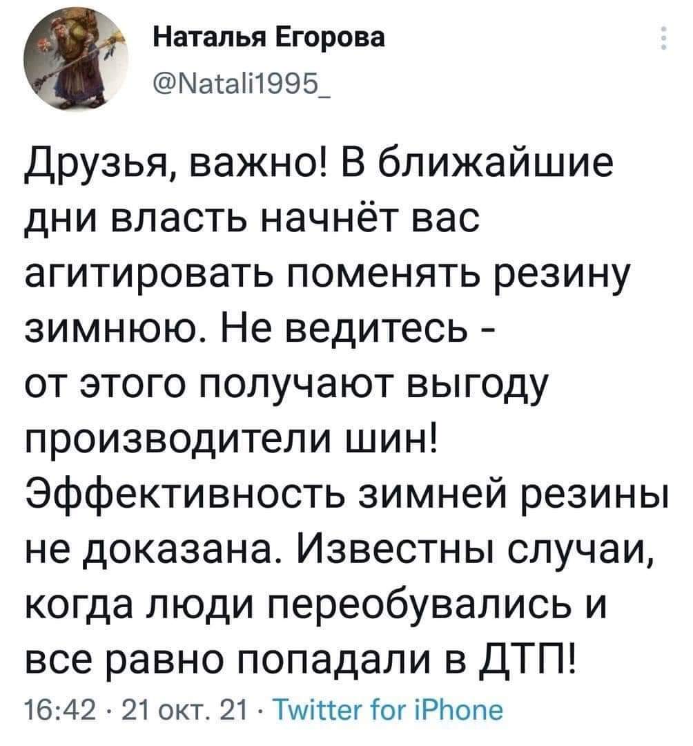 FB_IMG_1635244288861.jpg