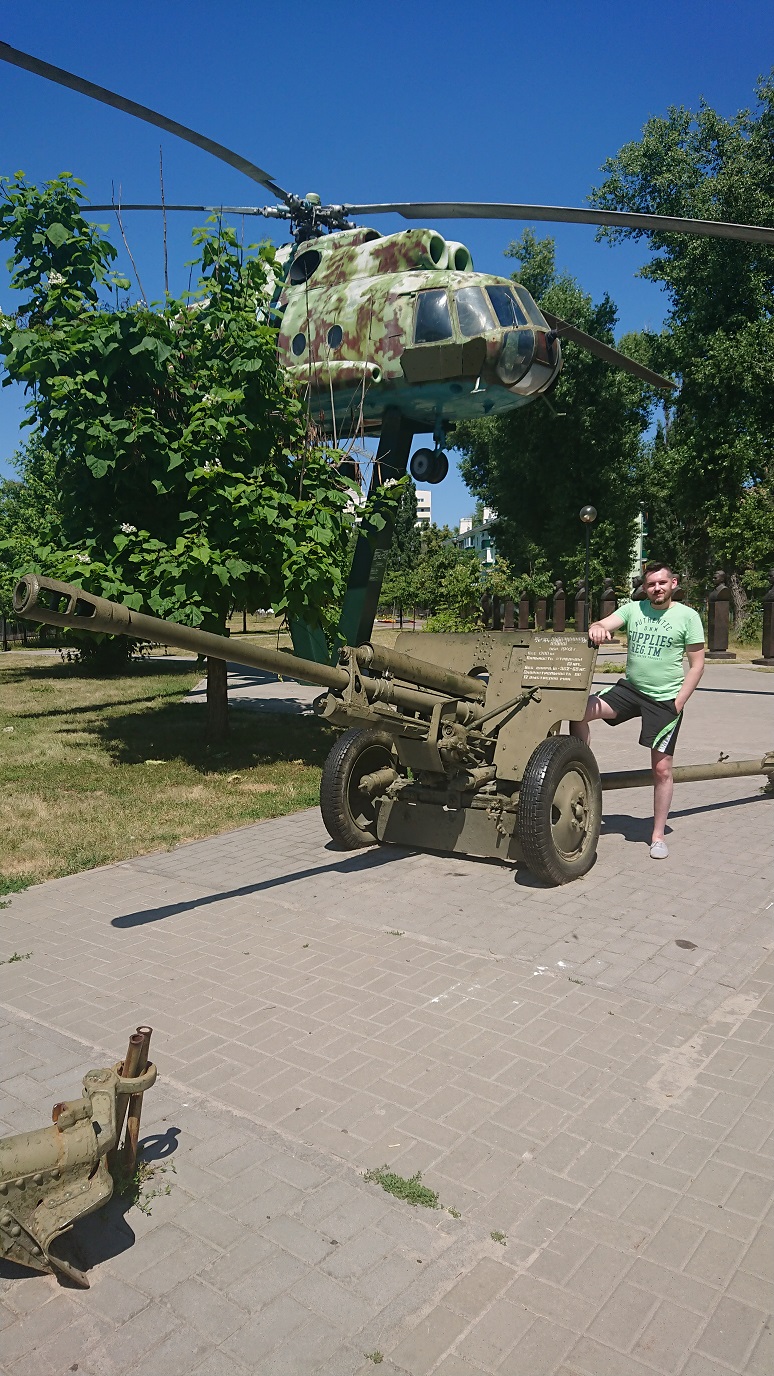 helicopter.jpg