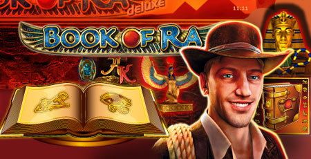 Играть-в-книжки.jpg